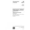 ISO 7919-3:2009/Amd1:2017