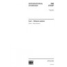 ISO 17247:2013