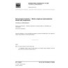 ISO 7197/Cor1:2007