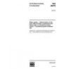 ISO 20079:2005