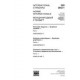 ISO 3952-1/Amd1:2002