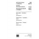 ISO 6107-3/Amd1:2001