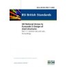 BS NA TO EN 1993-1-1:2005