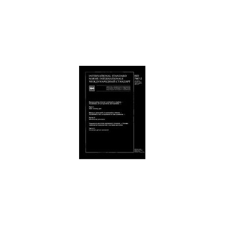ISO 7967-2:1987