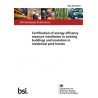 BS PAS 2031:2019