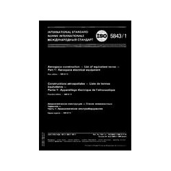 ISO 5843-1:1985