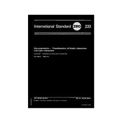 ISO 233:1984