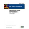 BS 8507-1:2008