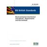 BS 1685:2008