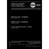 ISO 2532:1974