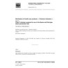 ISO 11140-3/Cor1:2007