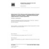ISO 14851/Cor1:2005