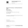 ISO 22090-1/Cor1:2005