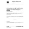 ISO 15493/Cor1:2004