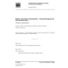 ISO 188/Cor1:2003