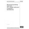 BS DD IEC/TS 61251:2008