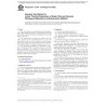ASTM C1300-95(2020)