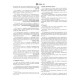 ASTM E3255-20