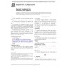 ASTM D716-86(2019)