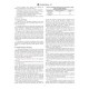 ASTM F3121/F3121M-17e1
