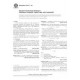 ASTM D4175-16c