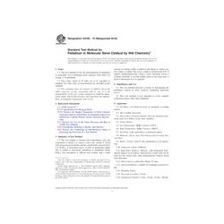 ASTM D4782-10(2016)