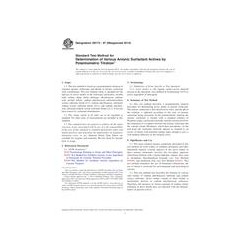 ASTM D6173-97(2014)
