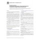 ASTM E2607-08(2013)