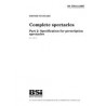 BS 7394-2:2007