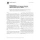 ASTM D6708-13e1