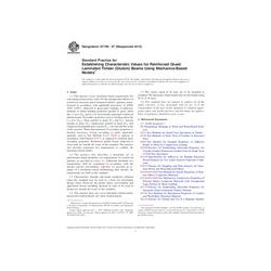 ASTM D7199-07(2012)