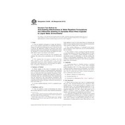ASTM D4446-08(2012)