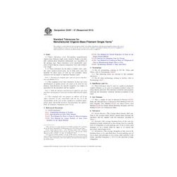 ASTM D2497-07(2012)
