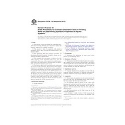 ASTM D5786-95(2012)