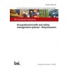 BS OHSAS 18001:2007