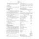 ASTM C726-11