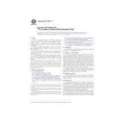 ASTM D7168-11