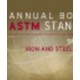 ASTM 2010 Complete Set