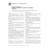 ASTM F1151-88(2008)