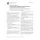 ASTM F608-07e1