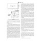 ASTM D5587-07ae1