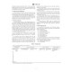 ASTM C764-07