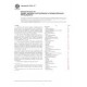 ASTM F2639-07e1
