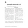 ASTM D4894-07