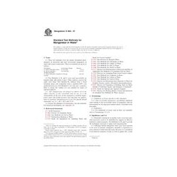 ASTM D858-07