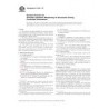 ASTM E569-07