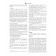 ASTM C1205-07