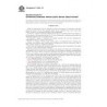 ASTM F2595-07