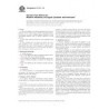 ASTM D1121-07