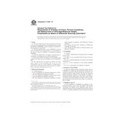 ASTM F2625-07
